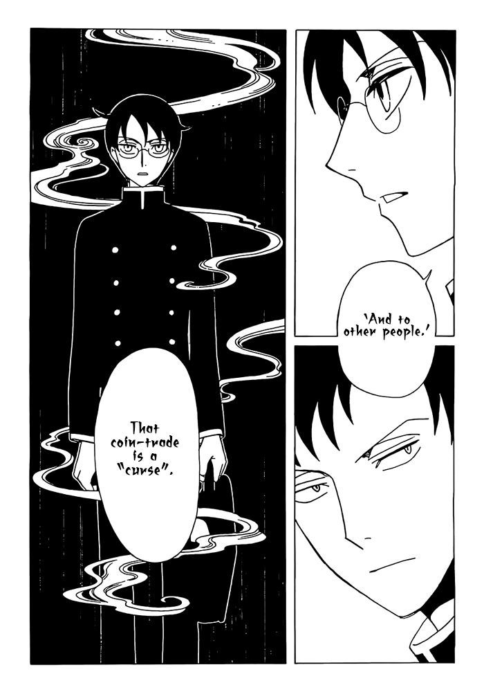 xxxHOLiC Rei Chapter 22 page 13 - Chapter 22