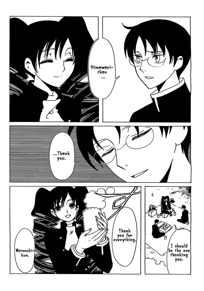 xxxHOLiC Rei Chapter 22 page 2 - Chapter 22