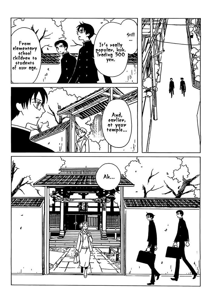 xxxHOLiC Rei Chapter 22 page 4 - Chapter 22