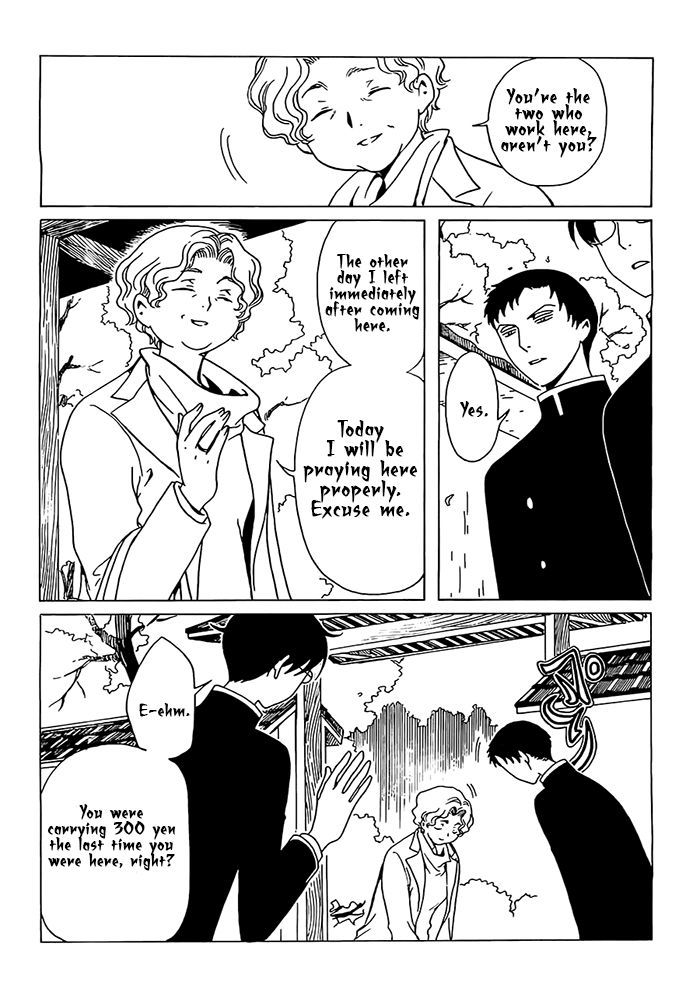 xxxHOLiC Rei Chapter 22 page 5 - Chapter 22