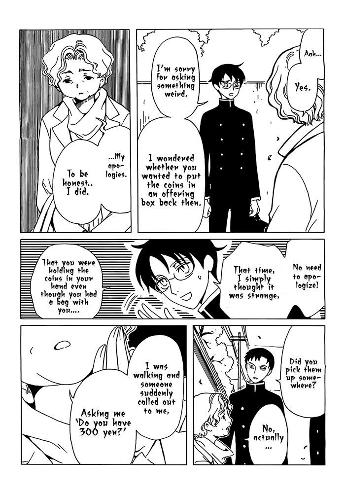 xxxHOLiC Rei Chapter 22 page 6 - Chapter 22