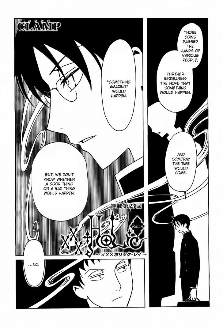 xxxHOLiC Rei Chapter 23 page 1 - Chapter 23