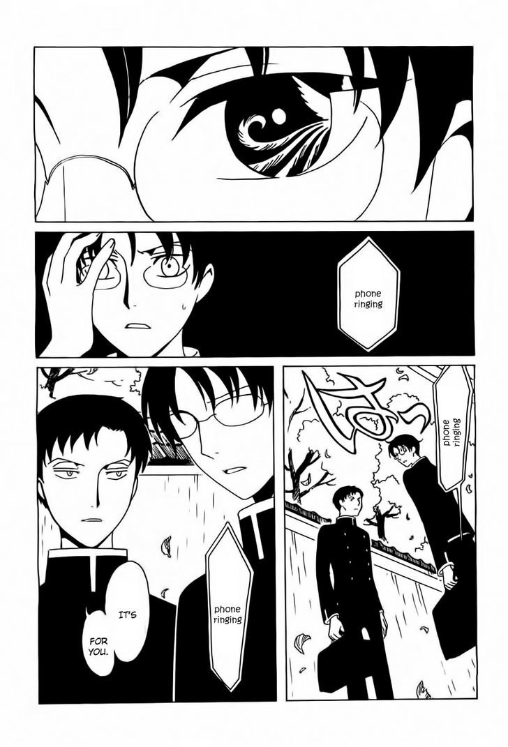 xxxHOLiC Rei Chapter 23 page 11 - Chapter 23