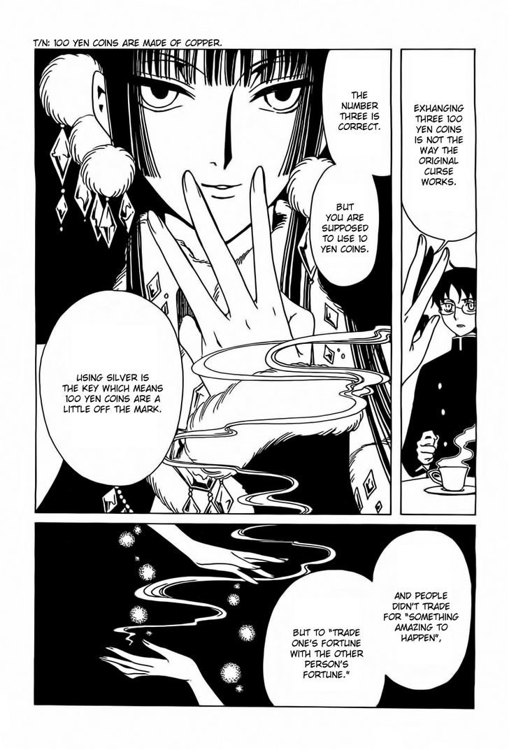 xxxHOLiC Rei Chapter 23 page 14 - Chapter 23