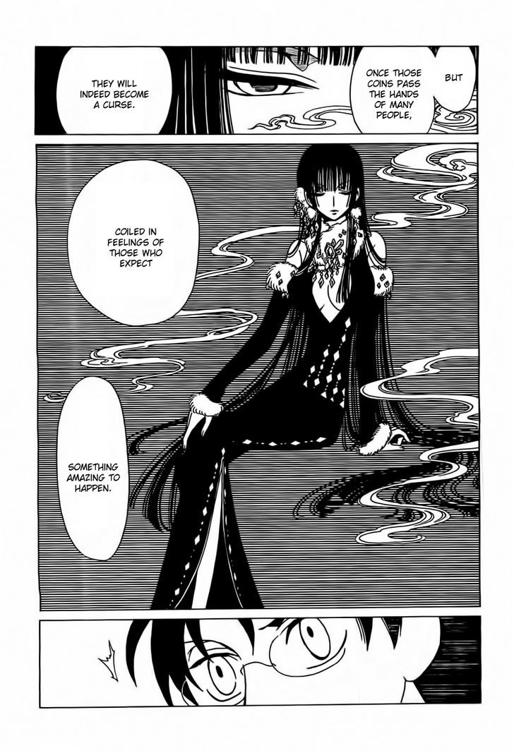 xxxHOLiC Rei Chapter 23 page 15 - Chapter 23