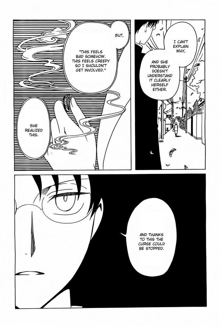 xxxHOLiC Rei Chapter 23 page 3 - Chapter 23