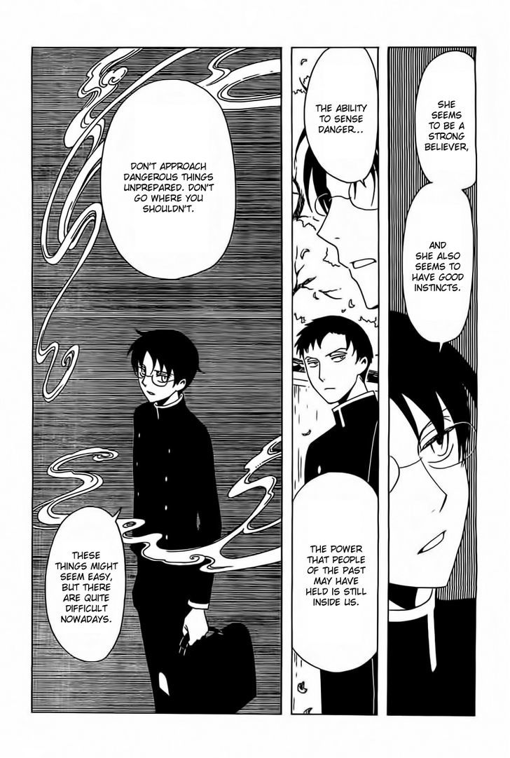 xxxHOLiC Rei Chapter 23 page 4 - Chapter 23