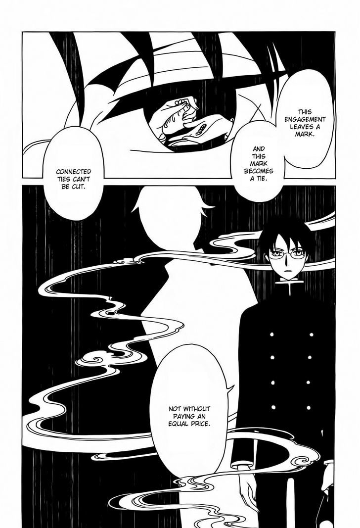 xxxHOLiC Rei Chapter 23 page 6 - Chapter 23