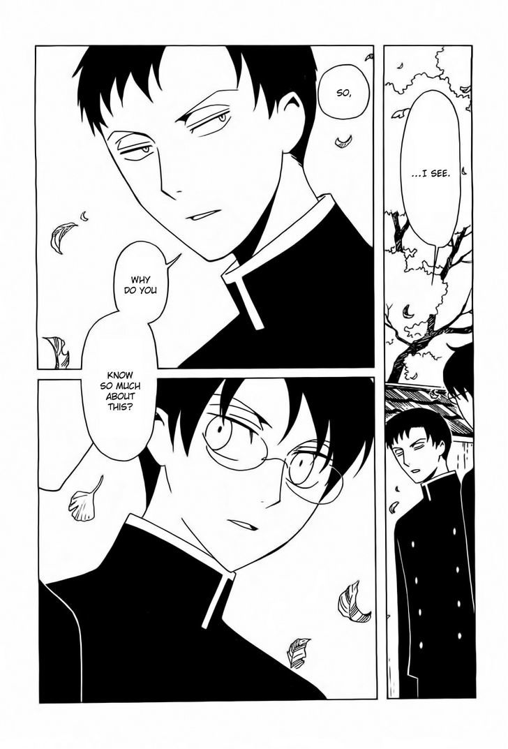xxxHOLiC Rei Chapter 23 page 7 - Chapter 23