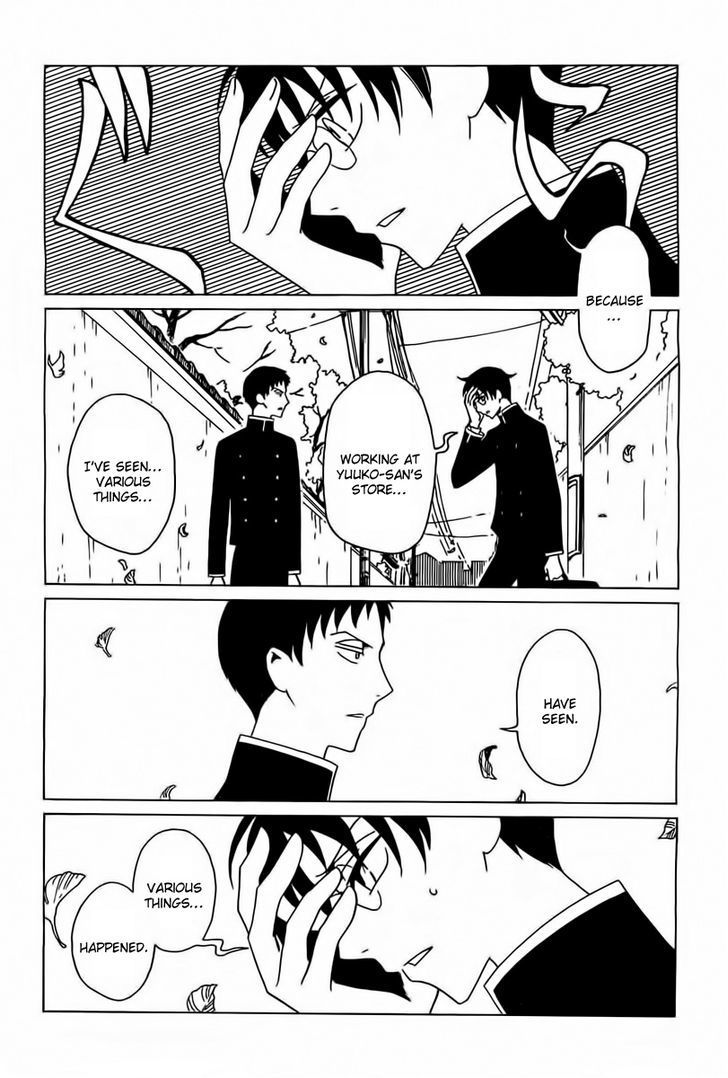 xxxHOLiC Rei Chapter 23 page 8 - Chapter 23