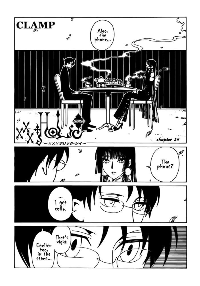 xxxHOLiC Rei Chapter 24 page 1 - Chapter 24 : xxxHOLiC Rei 24