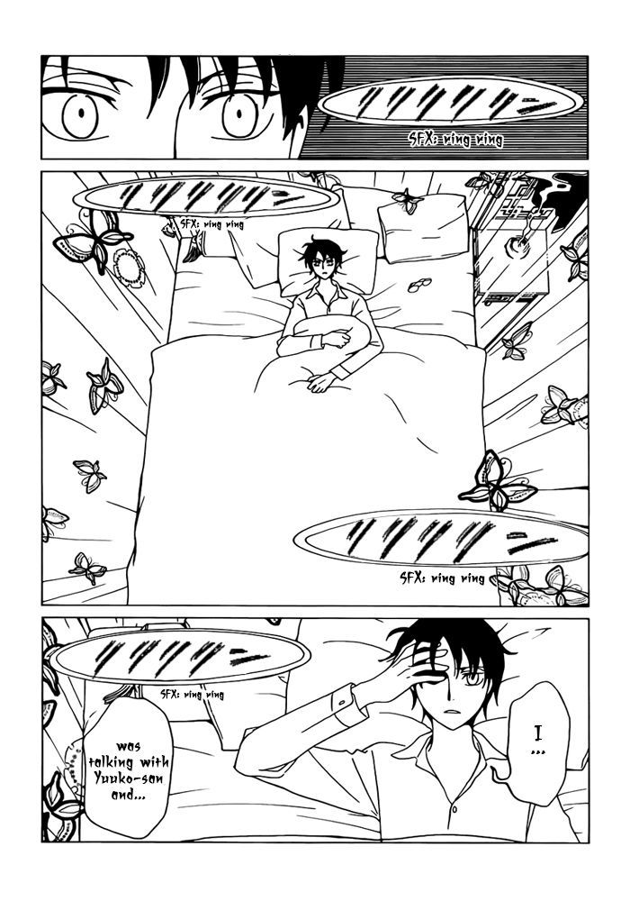 xxxHOLiC Rei Chapter 24 page 11 - Chapter 24 : xxxHOLiC Rei 24