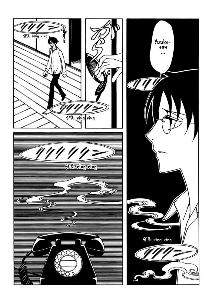 xxxHOLiC Rei Chapter 24 page 13 - Chapter 24 : xxxHOLiC Rei 24