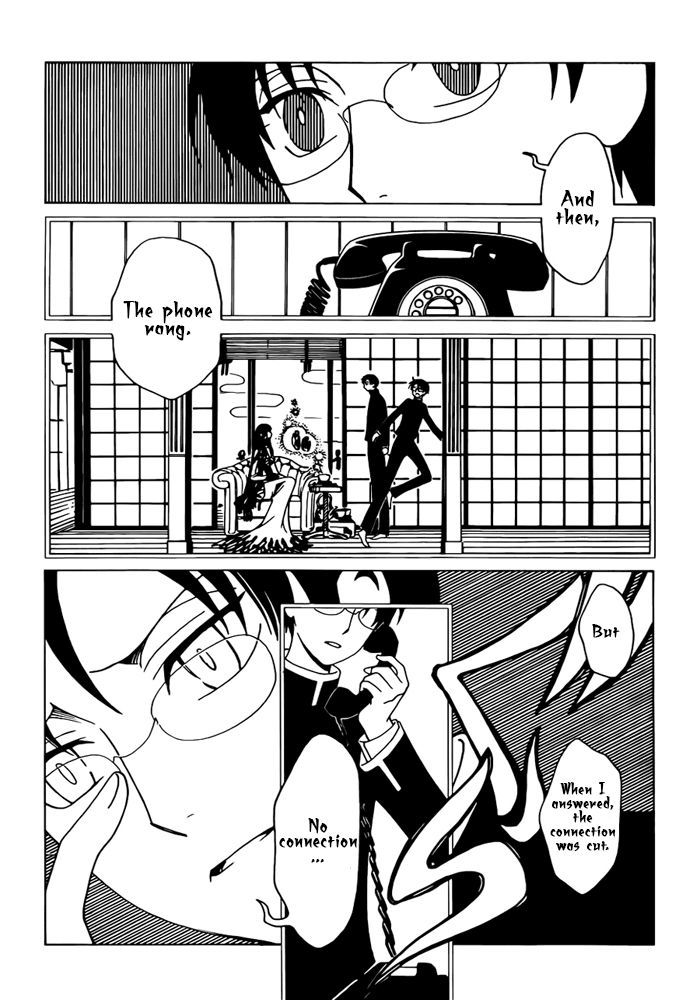 xxxHOLiC Rei Chapter 24 page 3 - Chapter 24 : xxxHOLiC Rei 24