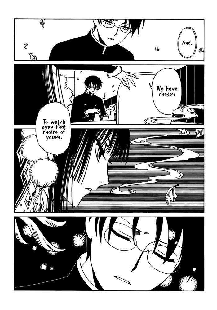 xxxHOLiC Rei Chapter 24 page 8 - Chapter 24 : xxxHOLiC Rei 24