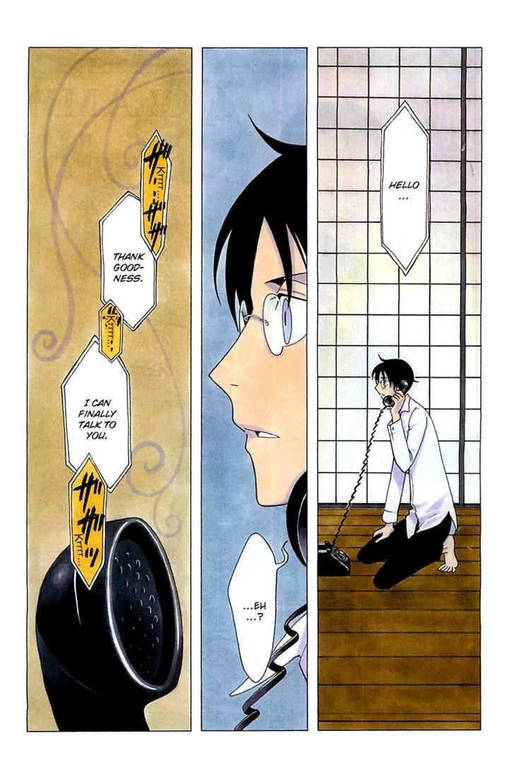 xxxHOLiC Rei Chapter 25 page 1 - Chapter 25