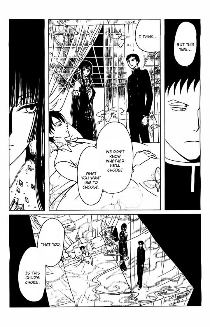xxxHOLiC Rei Chapter 25 page 12 - Chapter 25