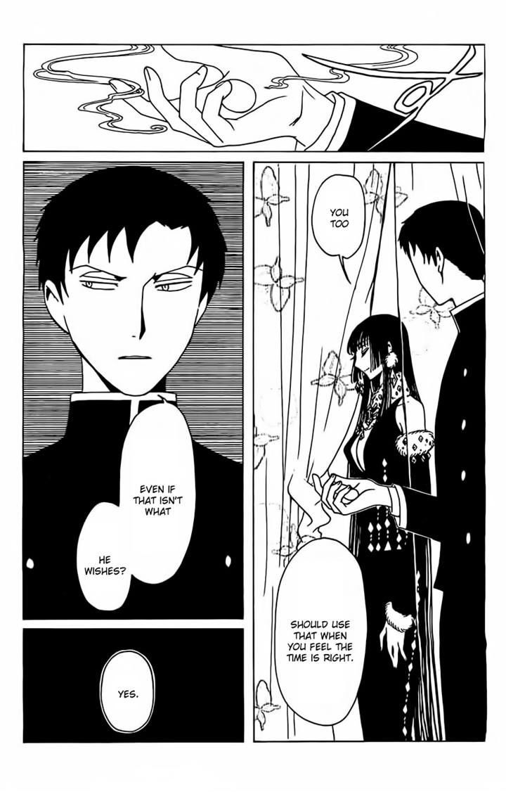 xxxHOLiC Rei Chapter 25 page 14 - Chapter 25