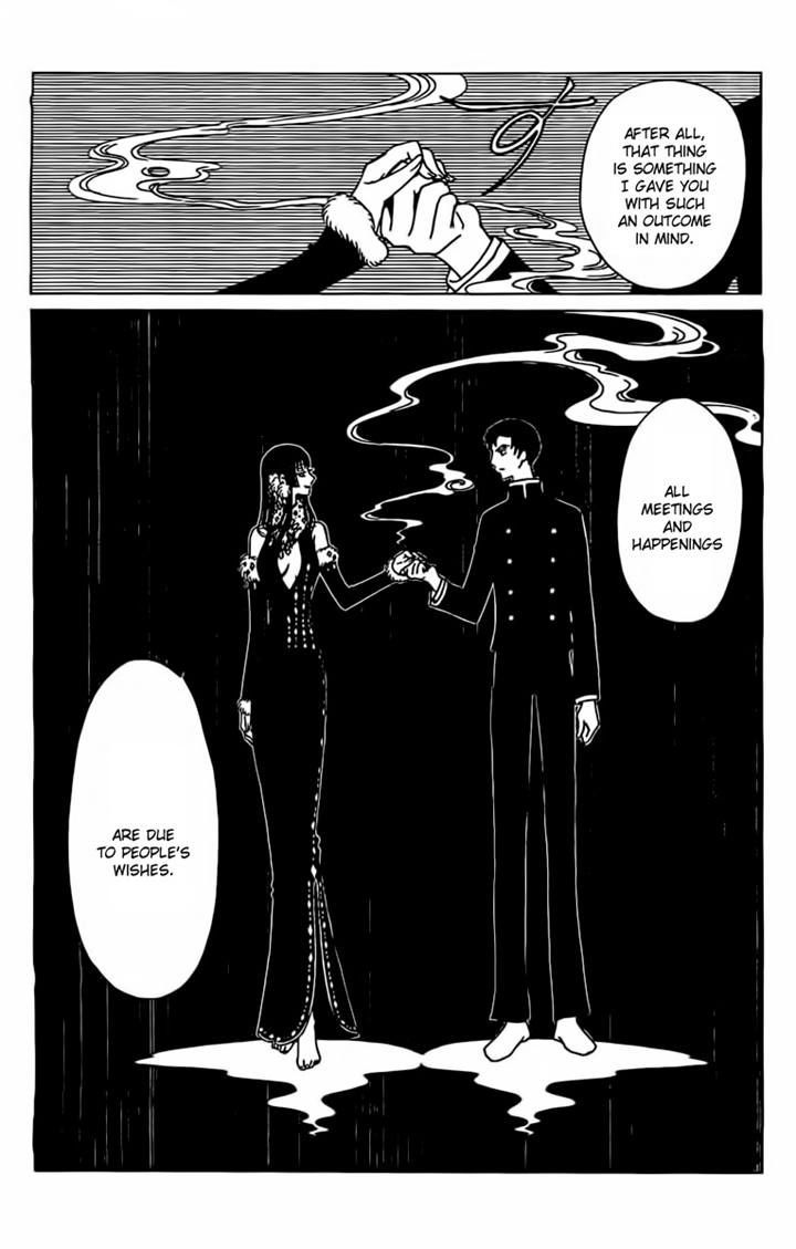 xxxHOLiC Rei Chapter 25 page 15 - Chapter 25