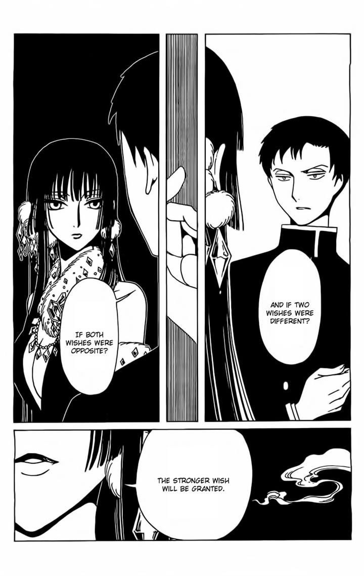 xxxHOLiC Rei Chapter 25 page 16 - Chapter 25
