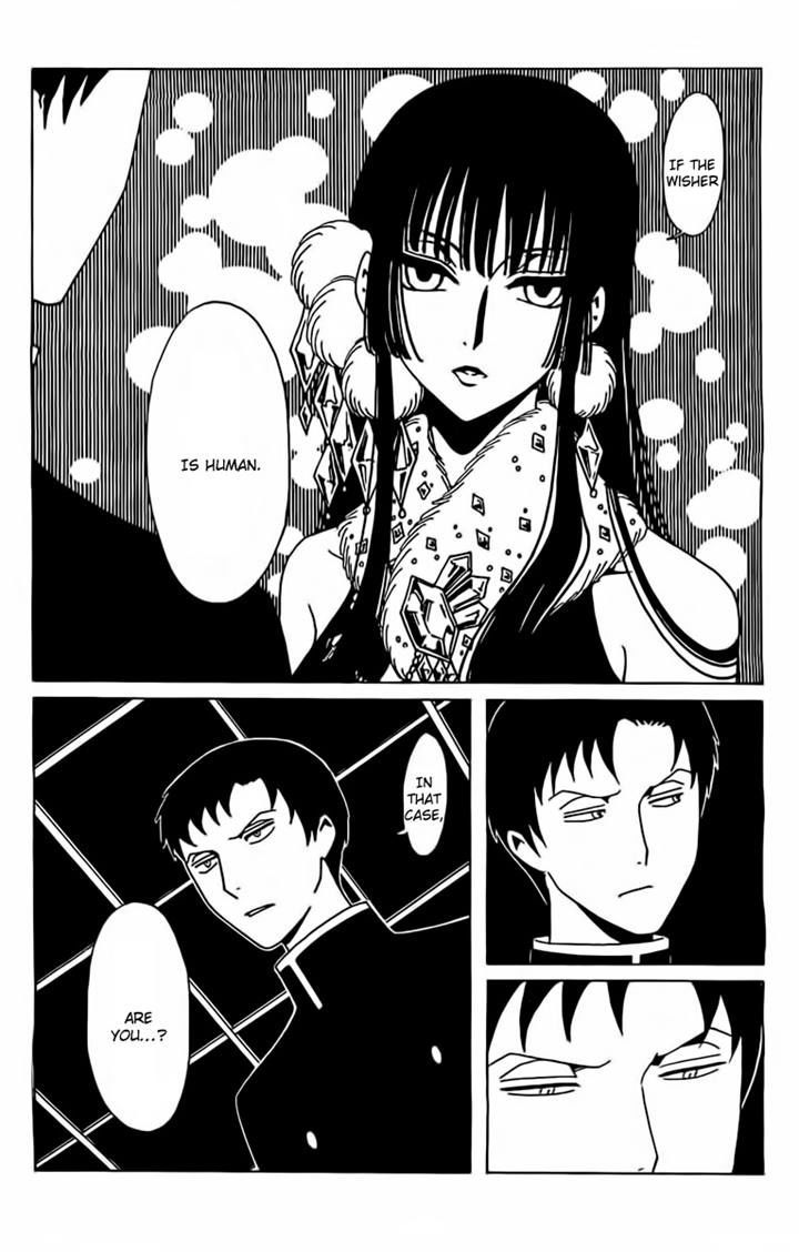 xxxHOLiC Rei Chapter 25 page 17 - Chapter 25