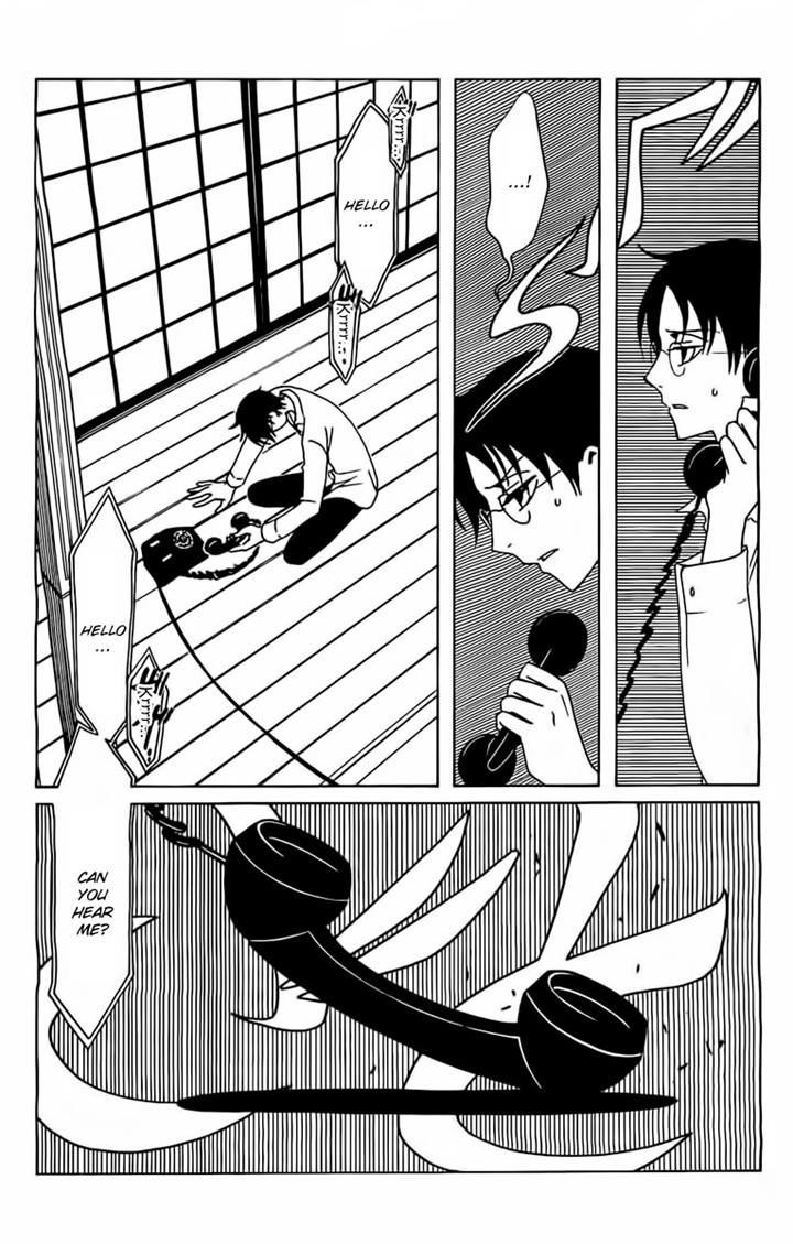 xxxHOLiC Rei Chapter 25 page 4 - Chapter 25