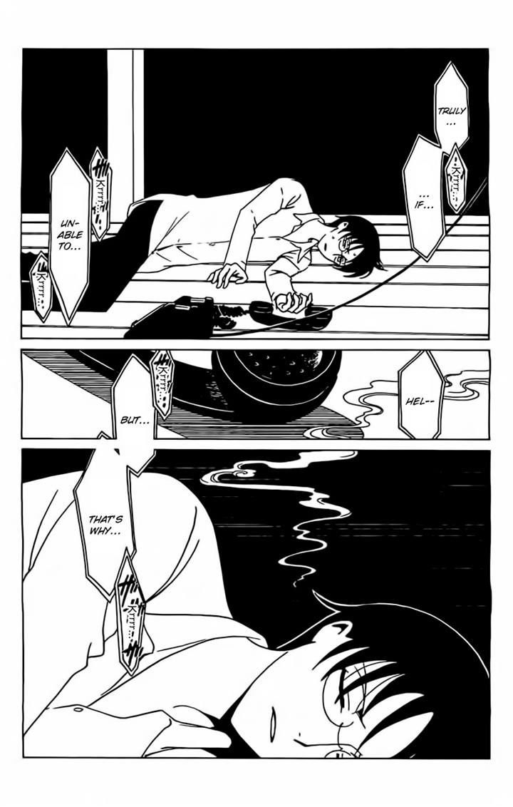 xxxHOLiC Rei Chapter 25 page 5 - Chapter 25