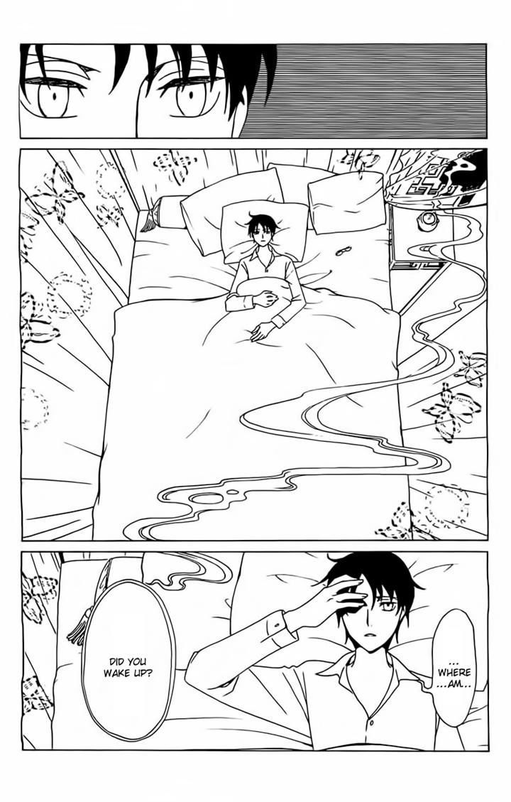 xxxHOLiC Rei Chapter 25 page 7 - Chapter 25