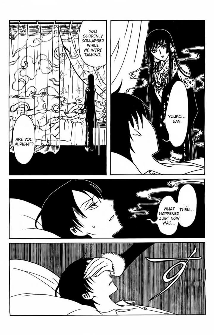 xxxHOLiC Rei Chapter 25 page 8 - Chapter 25