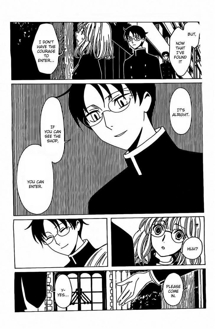 xxxHOLiC Rei Chapter 26 page 11 - Chapter 26