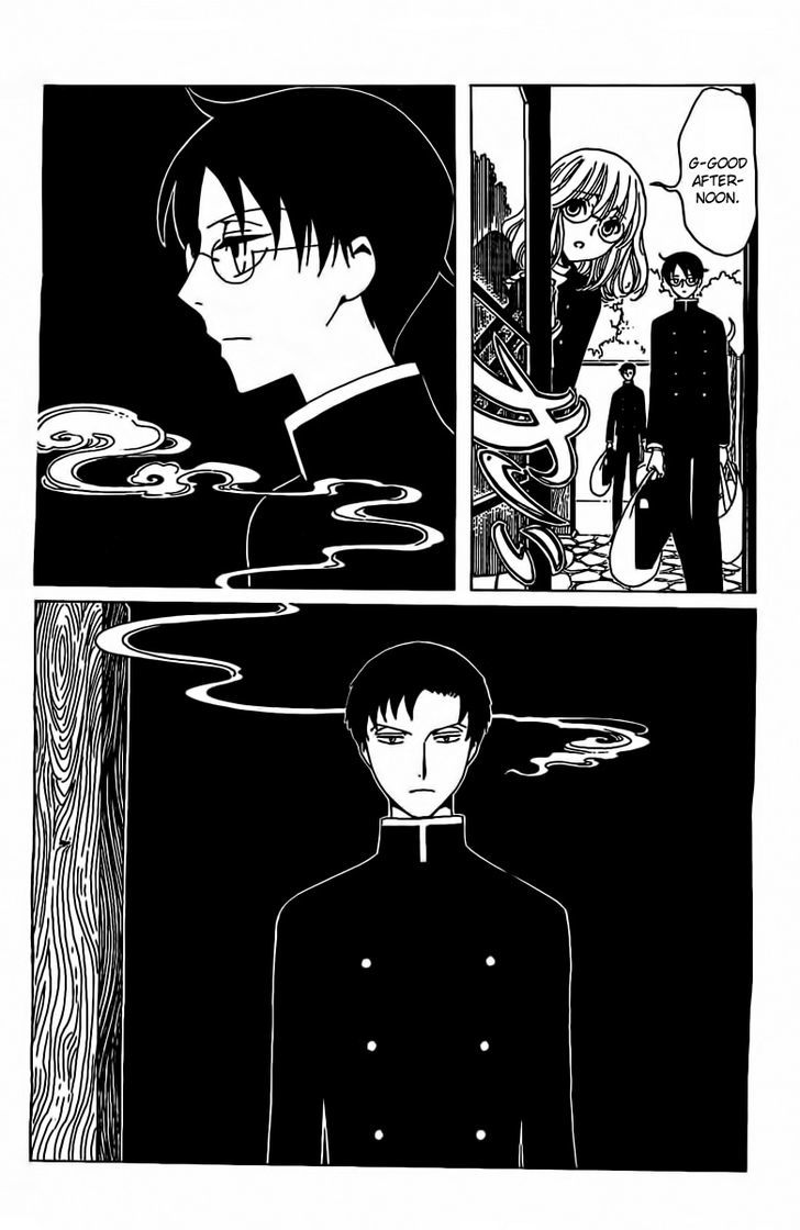 xxxHOLiC Rei Chapter 26 page 12 - Chapter 26