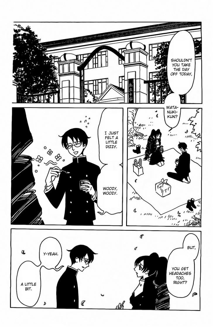 xxxHOLiC Rei Chapter 26 page 2 - Chapter 26