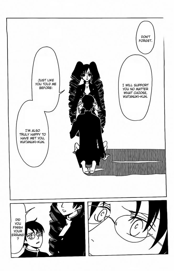 xxxHOLiC Rei Chapter 26 page 5 - Chapter 26