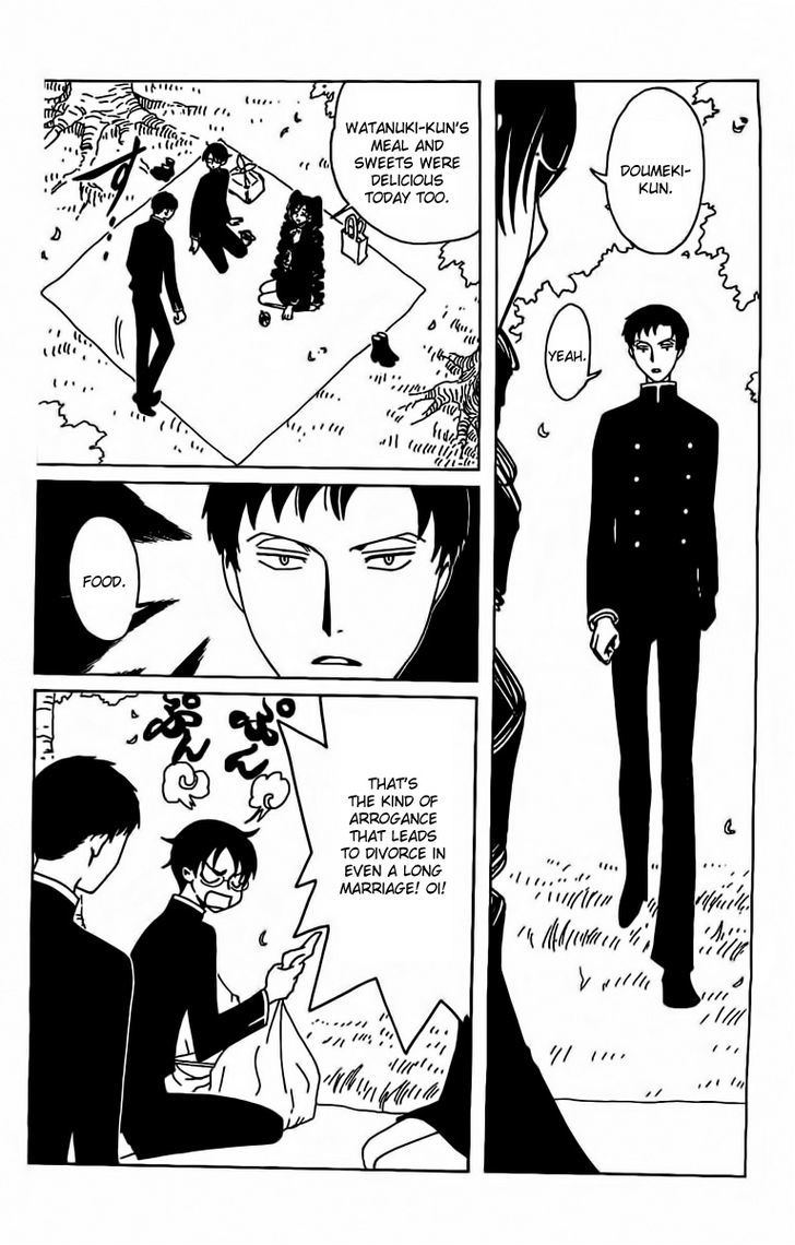 xxxHOLiC Rei Chapter 26 page 6 - Chapter 26