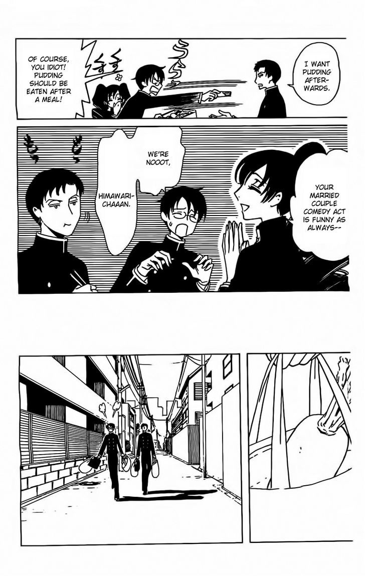xxxHOLiC Rei Chapter 26 page 7 - Chapter 26