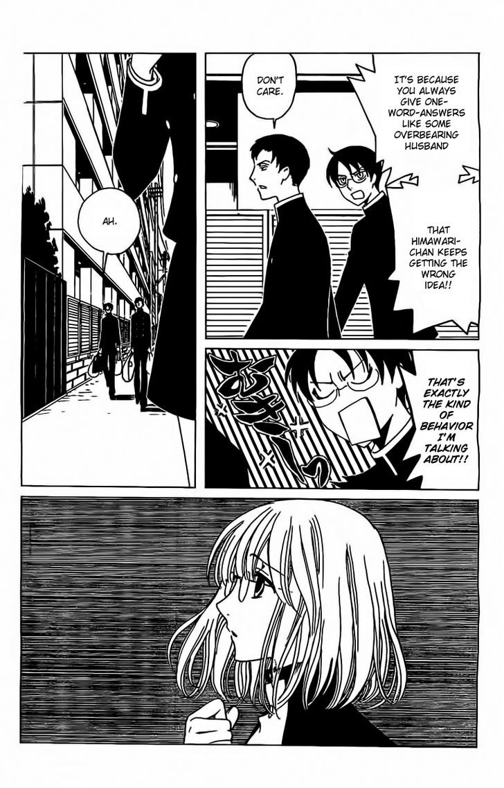 xxxHOLiC Rei Chapter 26 page 8 - Chapter 26