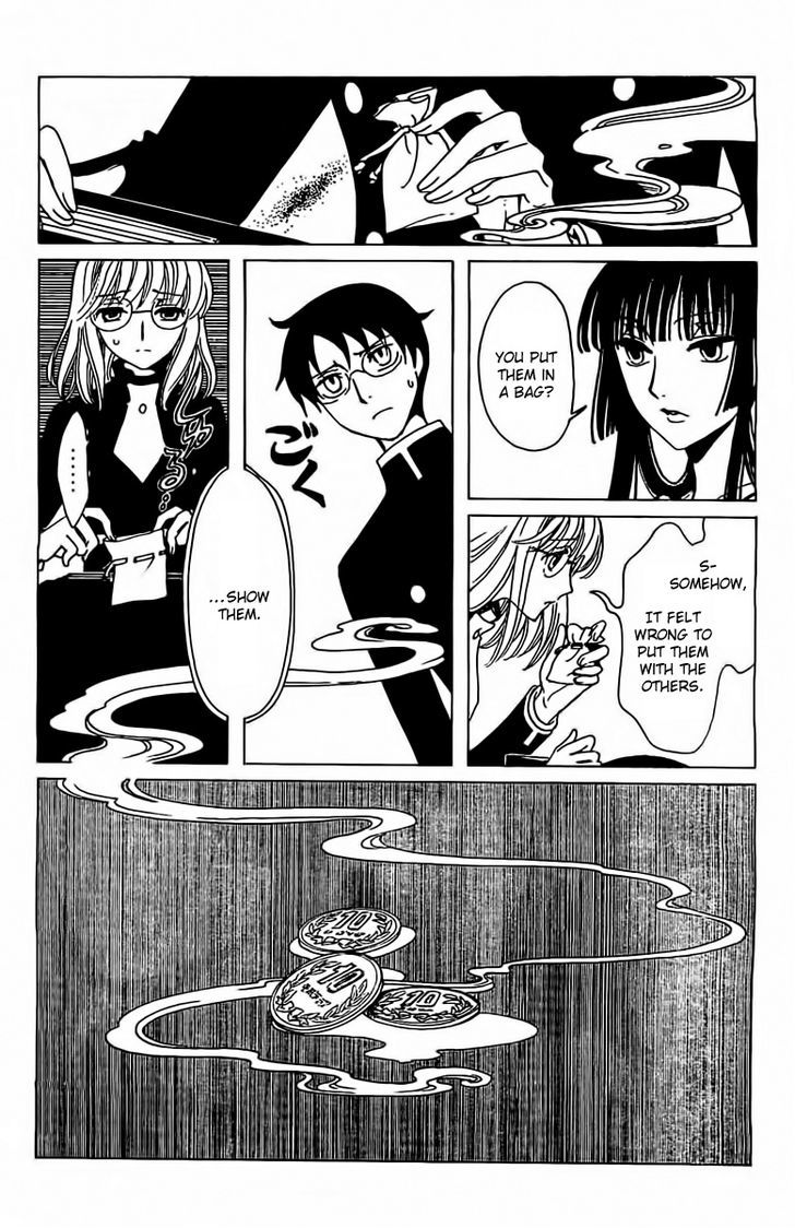 xxxHOLiC Rei Chapter 27 page 12 - Chapter 27