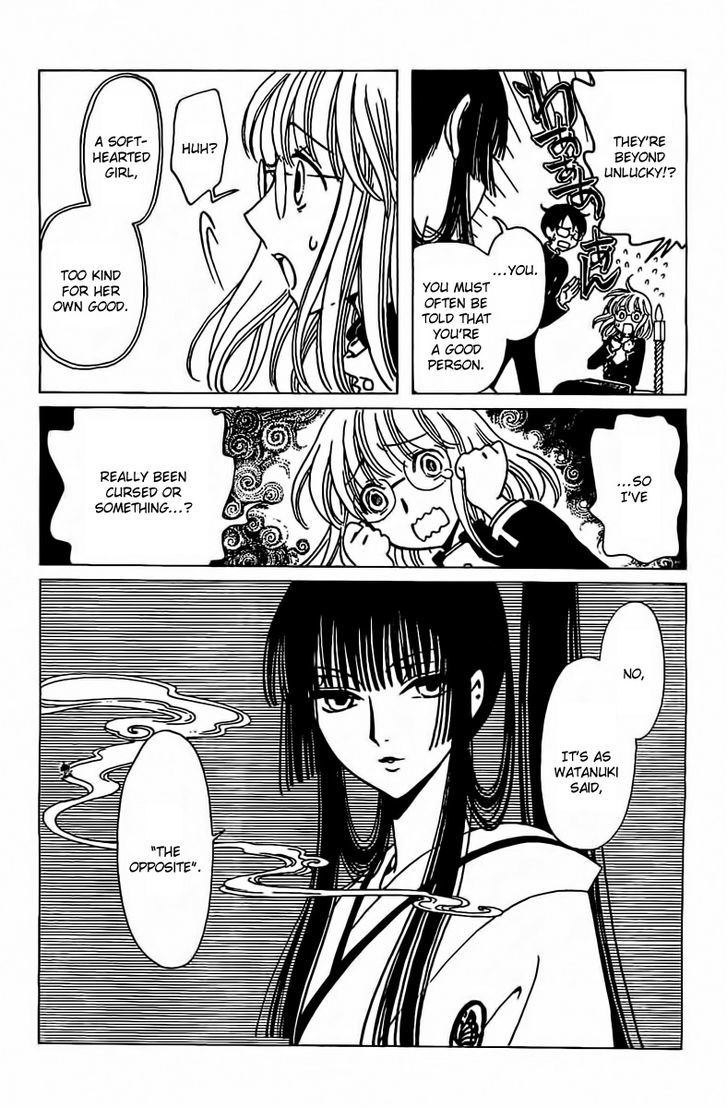 xxxHOLiC Rei Chapter 27 page 14 - Chapter 27