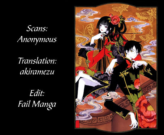 xxxHOLiC Rei Chapter 27 page 15 - Chapter 27