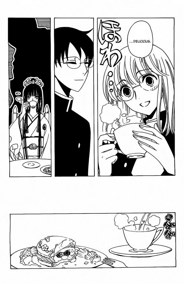 xxxHOLiC Rei Chapter 27 page 5 - Chapter 27