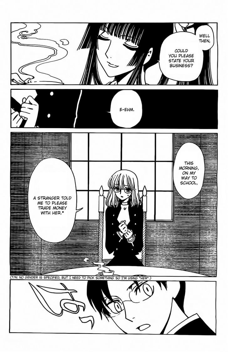 xxxHOLiC Rei Chapter 27 page 6 - Chapter 27
