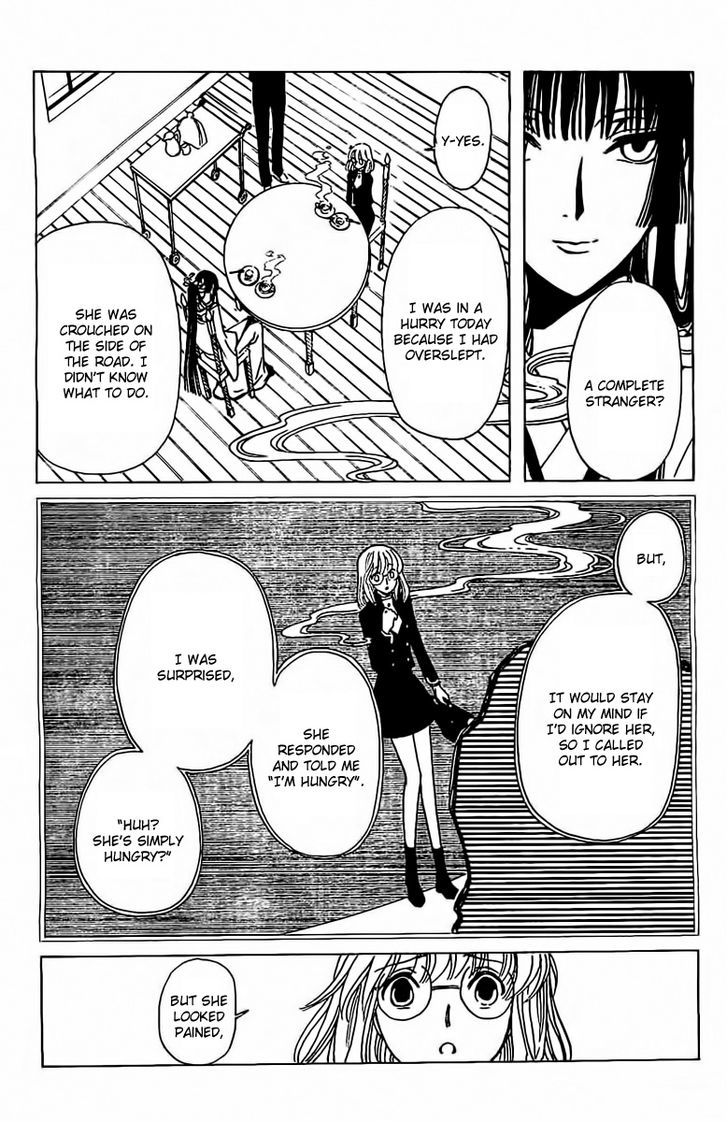 xxxHOLiC Rei Chapter 27 page 7 - Chapter 27