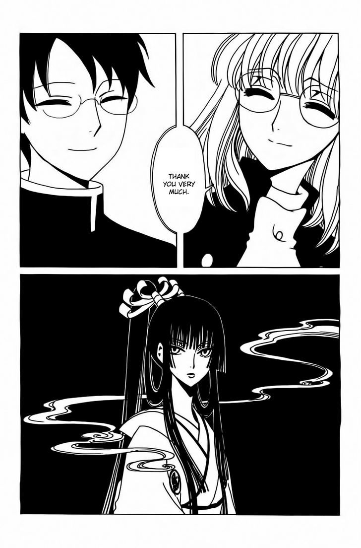 xxxHOLiC Rei Chapter 28 page 12 - Chapter 28