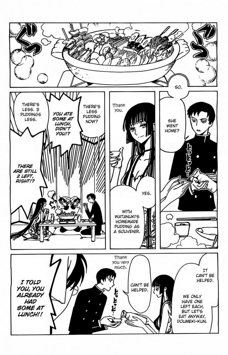 xxxHOLiC Rei Chapter 28 page 13 - Chapter 28