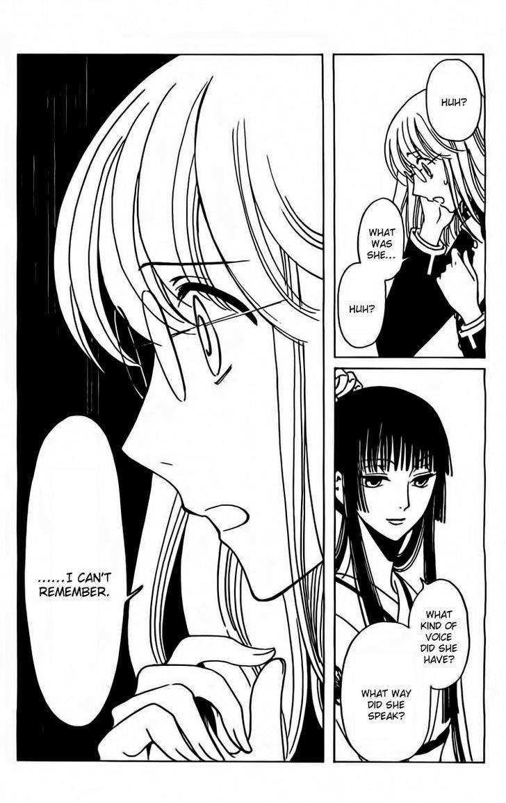 xxxHOLiC Rei Chapter 28 page 2 - Chapter 28