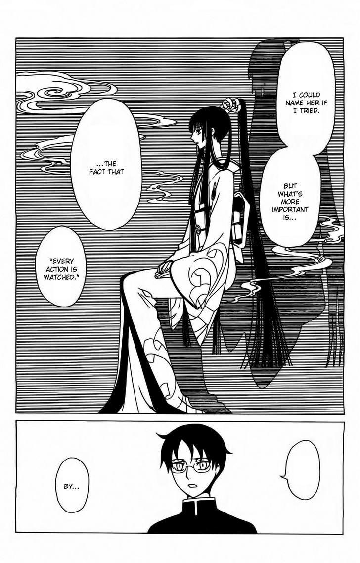 xxxHOLiC Rei Chapter 28 page 4 - Chapter 28