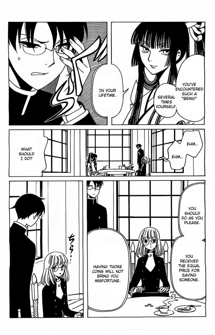 xxxHOLiC Rei Chapter 28 page 5 - Chapter 28
