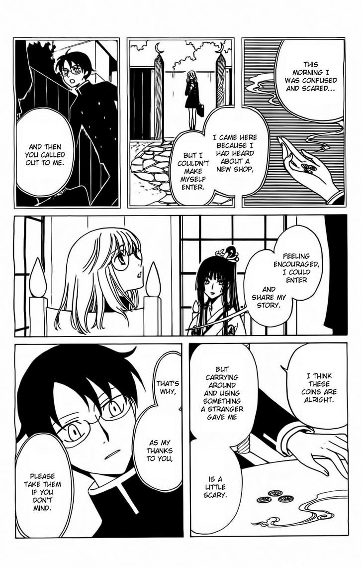 xxxHOLiC Rei Chapter 28 page 7 - Chapter 28