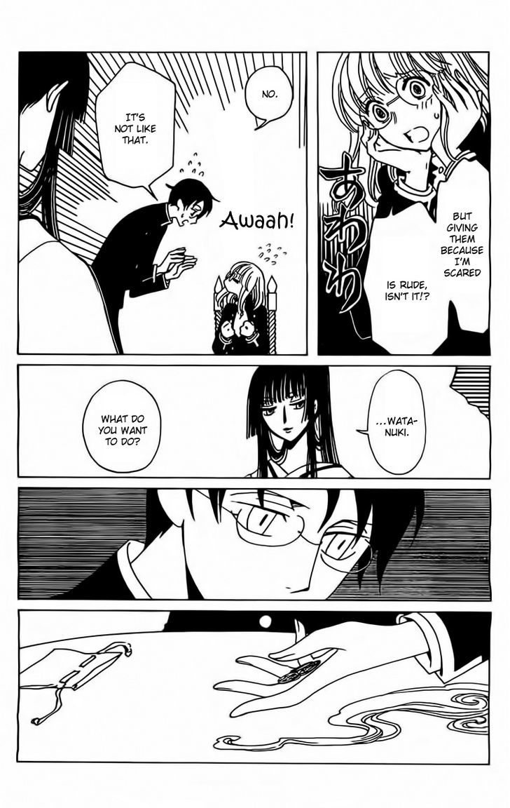 xxxHOLiC Rei Chapter 28 page 8 - Chapter 28