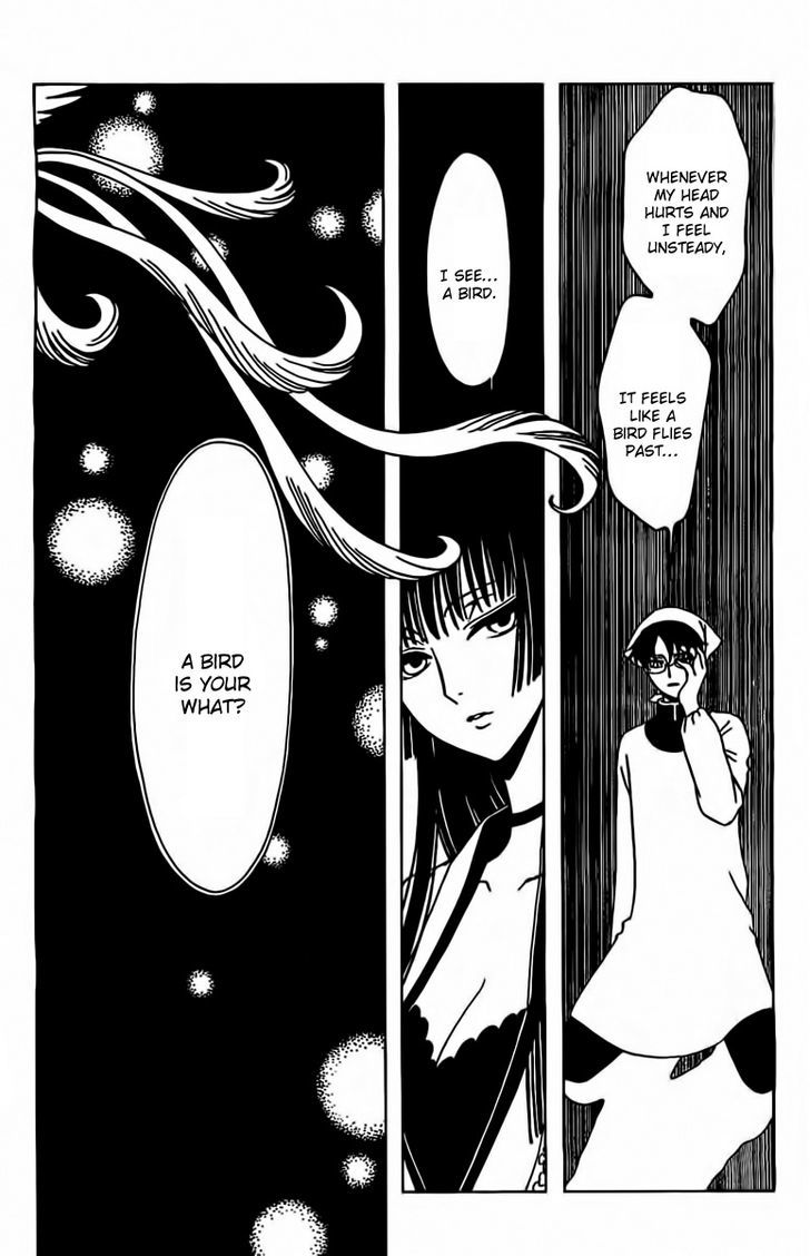 xxxHOLiC Rei Chapter 29 page 4 - Chapter 29
